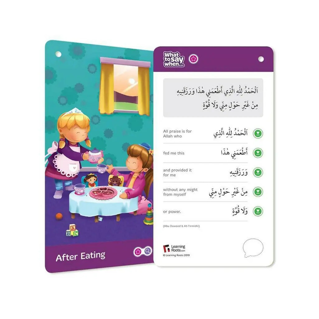 Childrens What to Say When Fun Dua Learning Card Game-almanaar Islamic Store