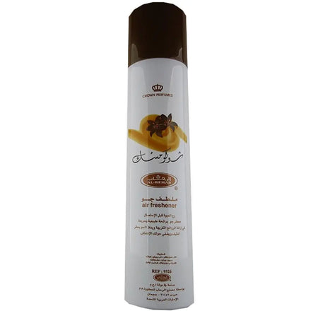 Choco Musk Air Freshener Spray 300ml Al Rehab-almanaar Islamic Store