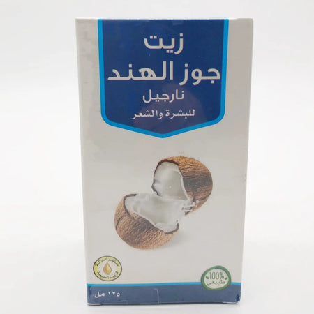 Coconut Oil 125ml-almanaar Islamic Store