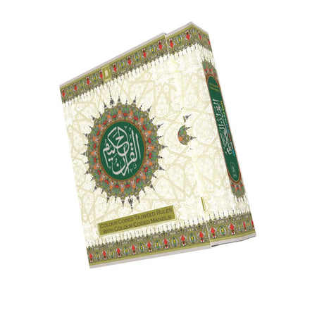 Full Quran Colour Coded Tajweed & Manzil-almanaar Islamic Store