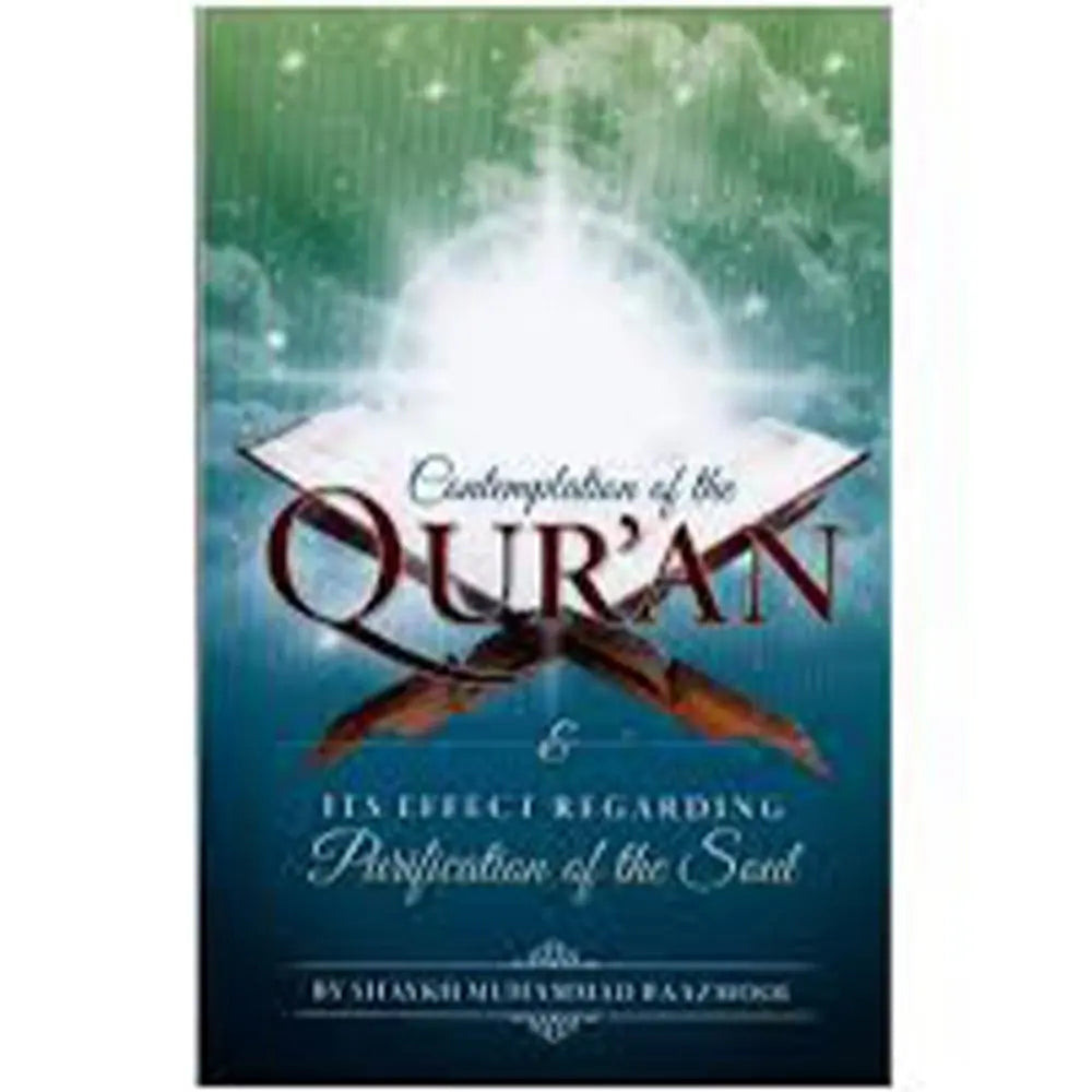 Contemplation Of The Quran-almanaar Islamic Store