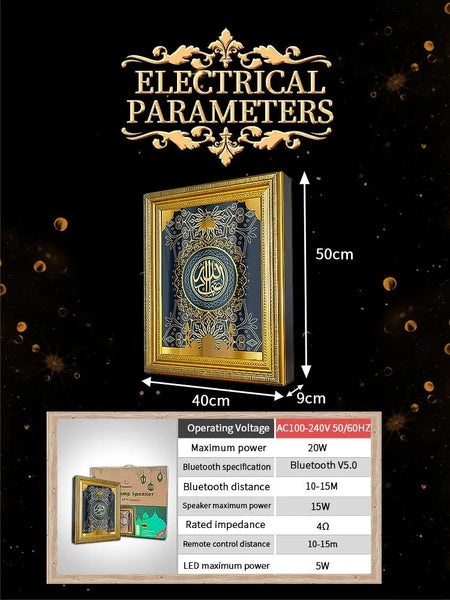 Creative Quran Mural lamp and Digital Remote Control Quran Speaker-almanaar Islamic Store