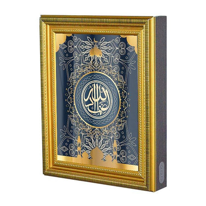 Creative Quran Mural lamp and Digital Remote Control Quran Speaker-almanaar Islamic Store