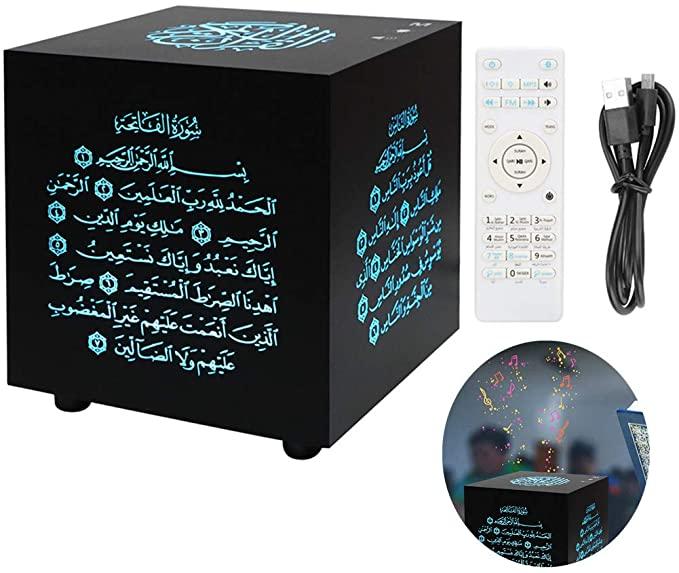 Cube Quran Speaker 7 Colours Touch Lamp Remote/Bluetooth-almanaar Islamic Store