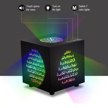 Cube Quran Speaker 7 Colours Touch Lamp Remote/Bluetooth-almanaar Islamic Store