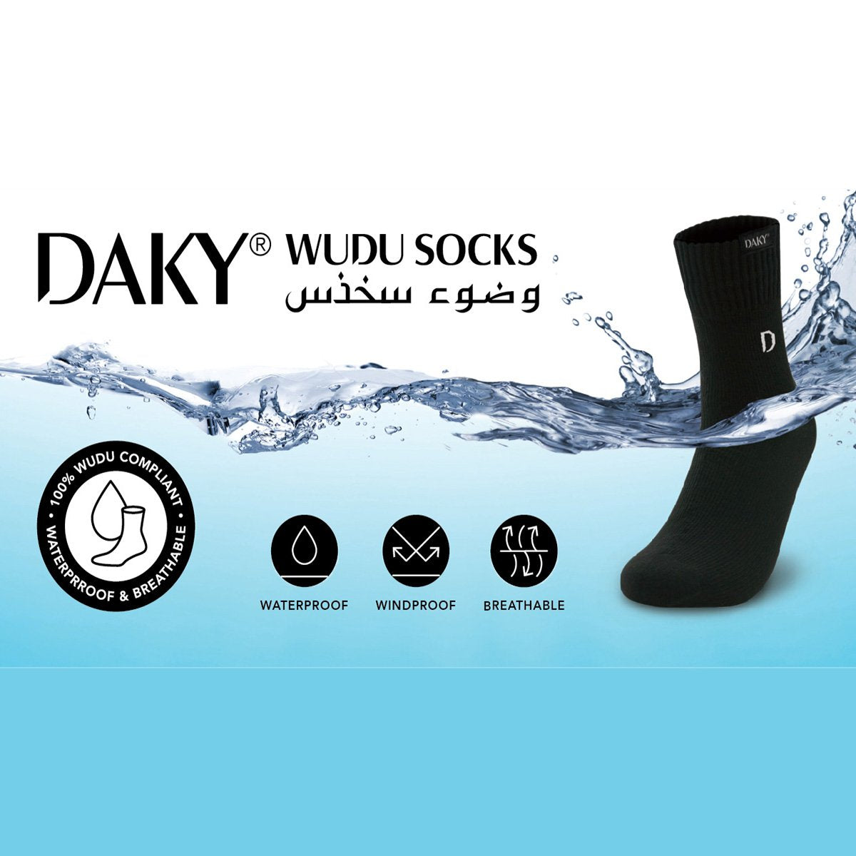 Daky Wudu Compliant & Waterproof Black Socks-almanaar Islamic Store