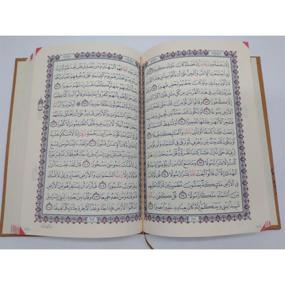 Darussalam Usmani Script  Quran  A4 size.-almanaar Islamic Store