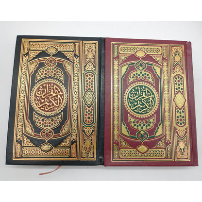 Yusry Quran Usmani Script-almanaar Islamic Store