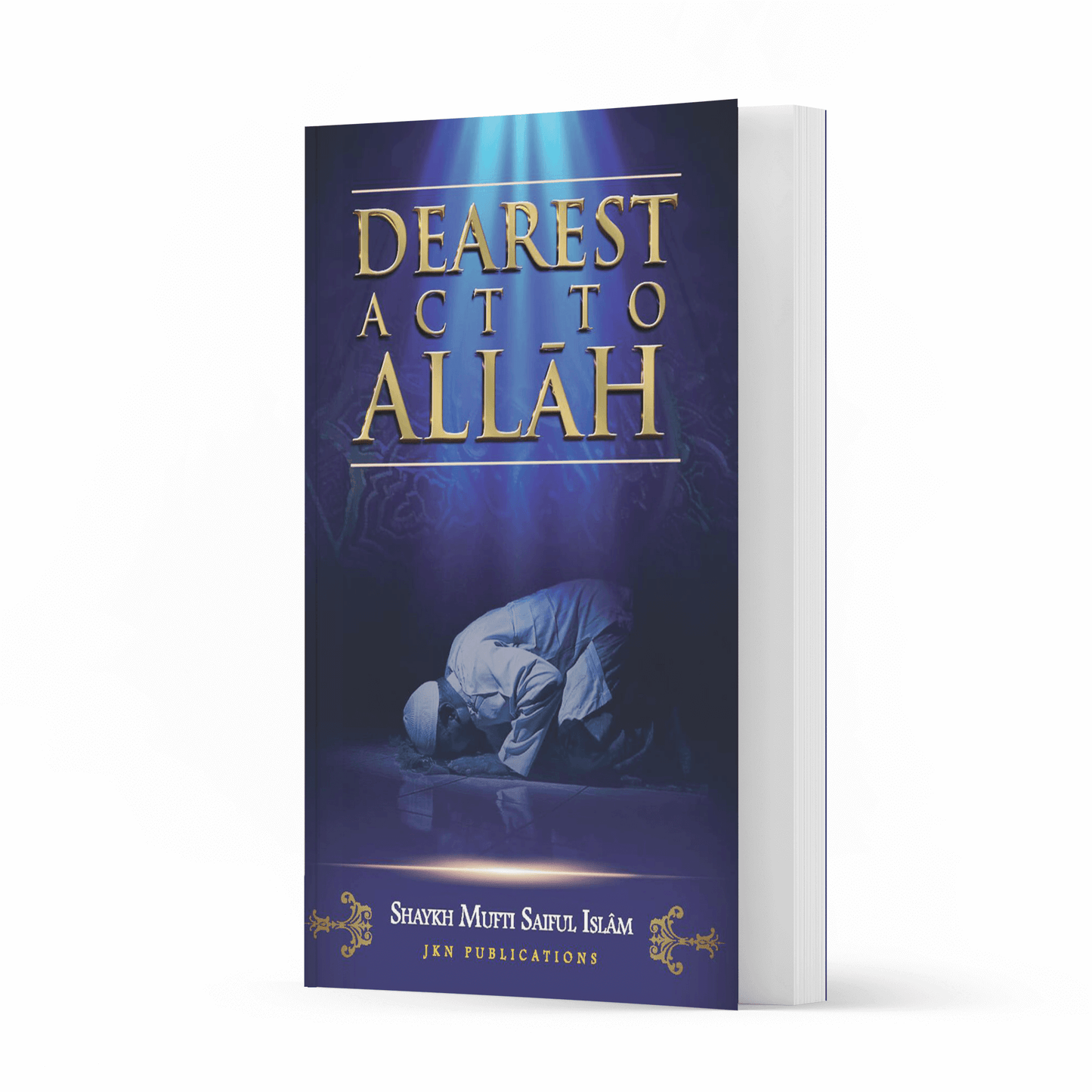 Dearest Act to Allah-almanaar Islamic Store