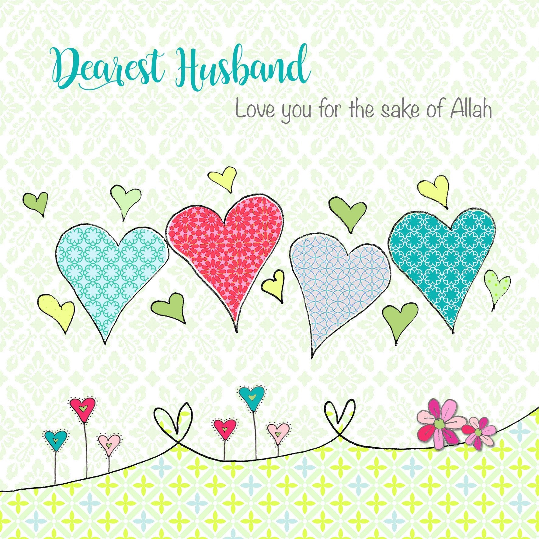 Dearest Husband, I love you for the sake of Allah-almanaar Islamic Store