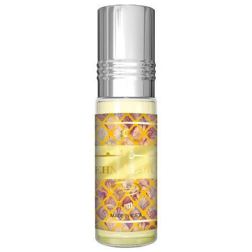 Dehn Al Oud Concentrated Perfume Oil 6ml Al Rehab-almanaar Islamic Store