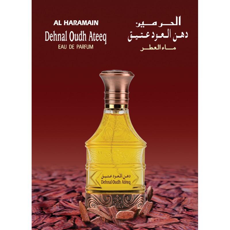 Dehnal Oudh Ateeq  55ml Al Haramain-almanaar Islamic Store