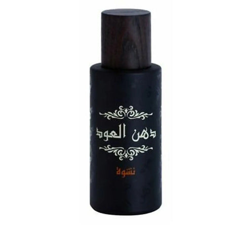 Dhanal Oudh Nashwah Edu de Parfum 40ml Rasasi-almanaar Islamic Store