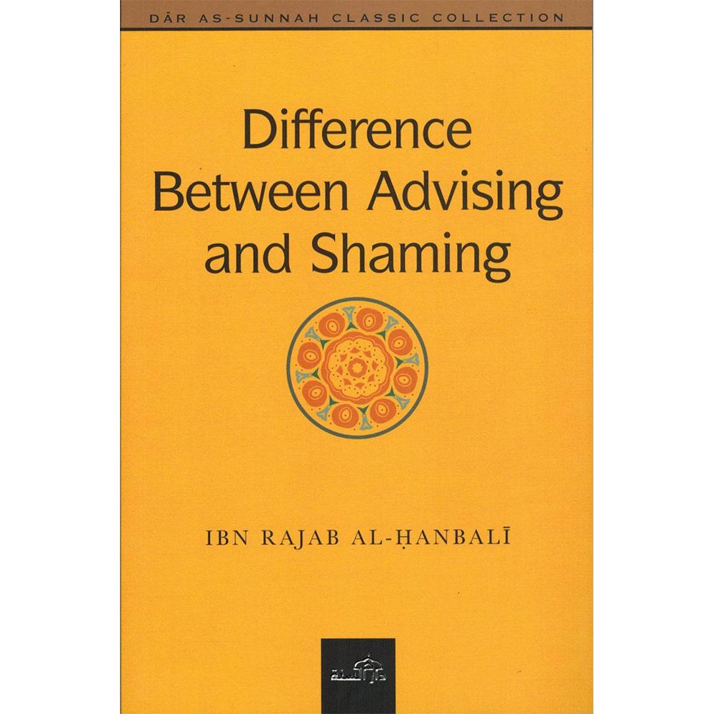 Difference Between Advising And Shaming-almanaar Islamic Store