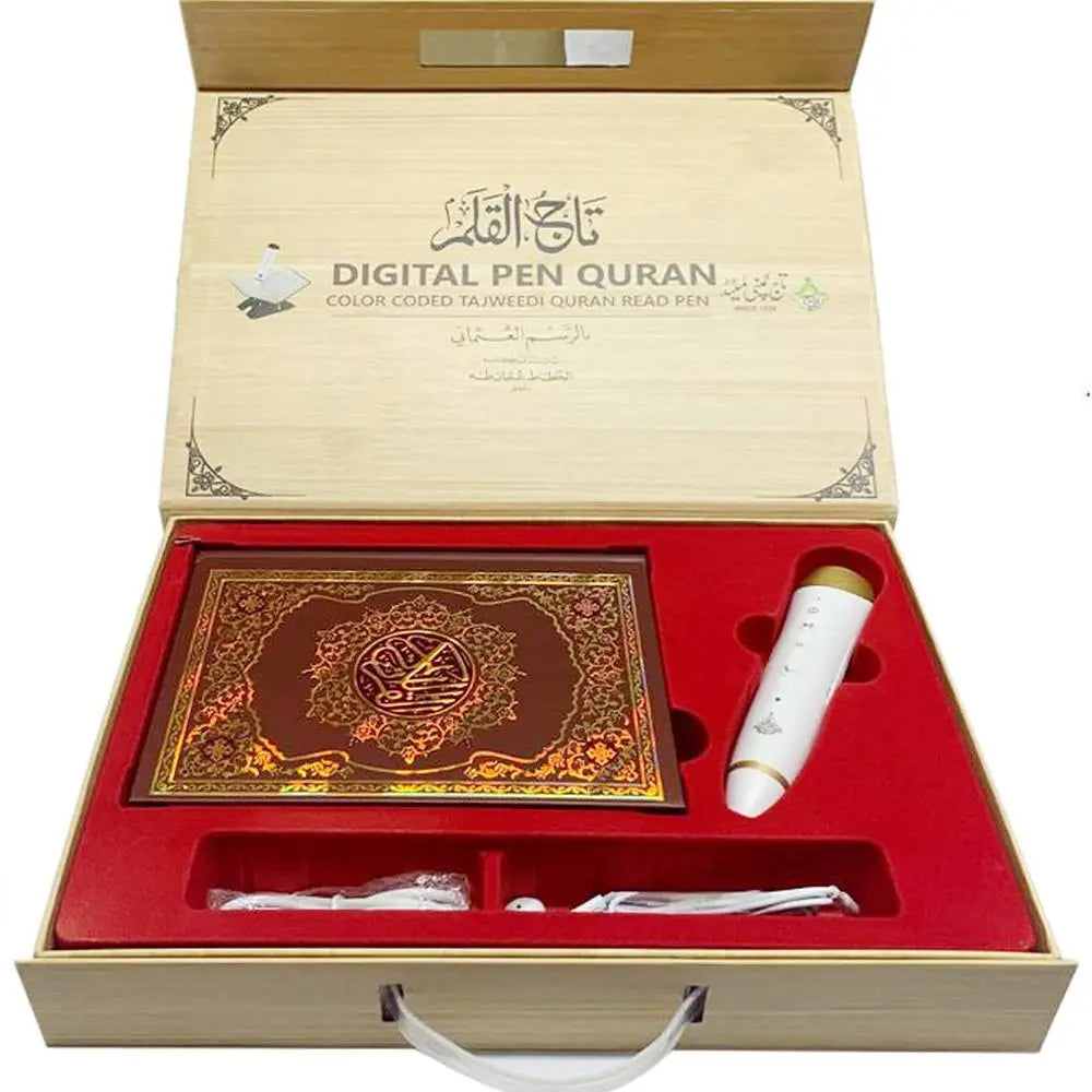 Digital 16 line Colour Coded Pen Quran PQ20-almanaar Islamic Store