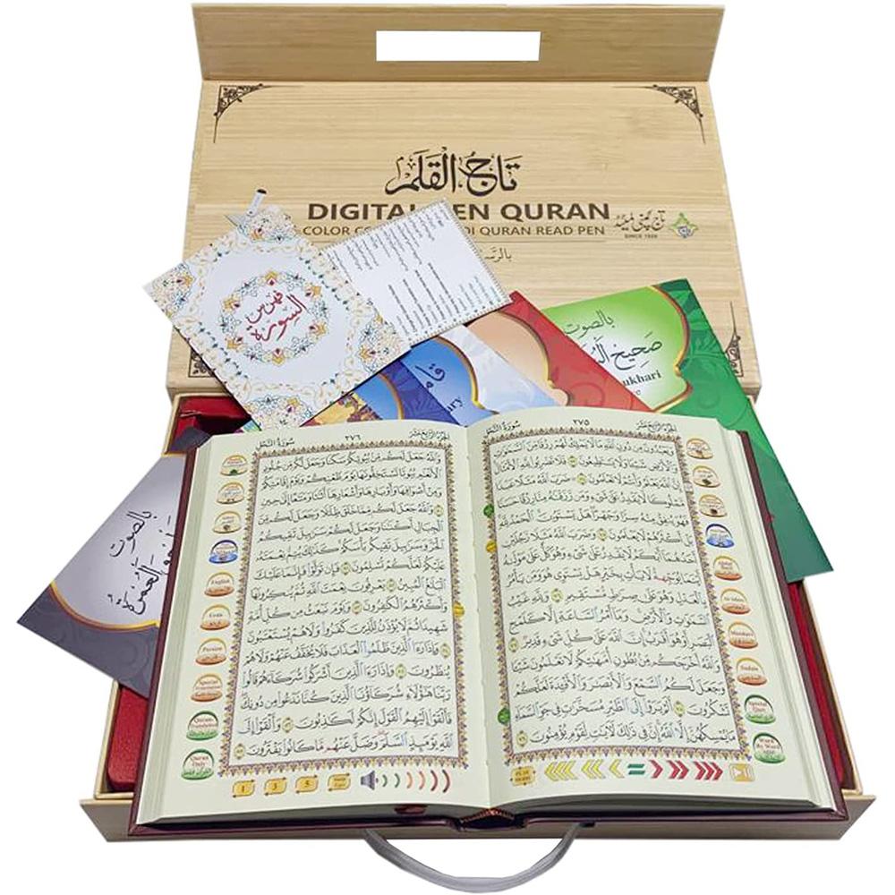 Digital 16 line Colour Coded Pen Quran PQ20-almanaar Islamic Store