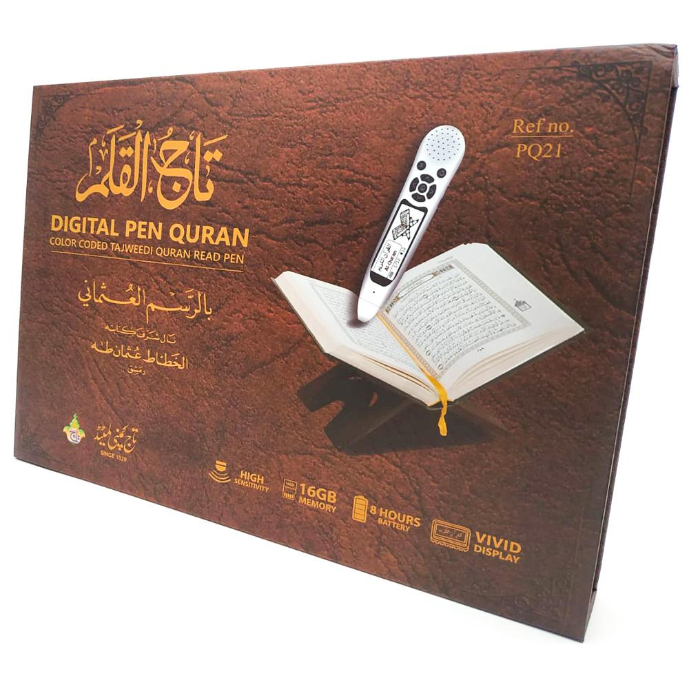 Digital Colour Coded Pen Quran PQ21-almanaar Islamic Store