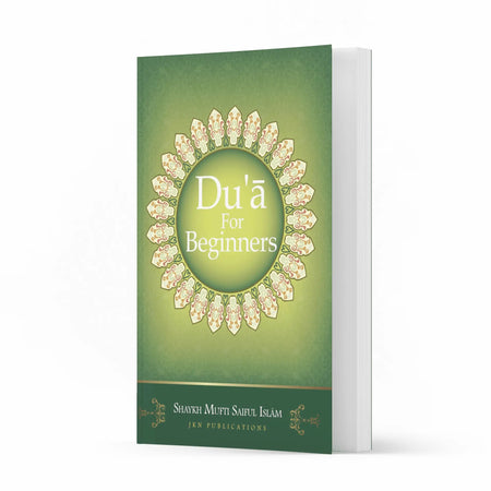 Dua for Beginners-almanaar Islamic Store