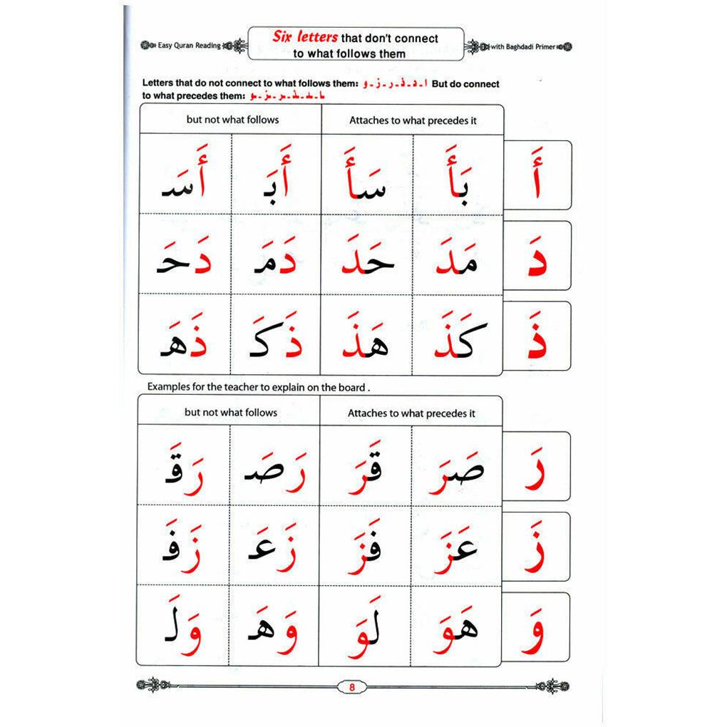 Easy Arabic Writing Bagdadi Primer-almanaar Islamic Store