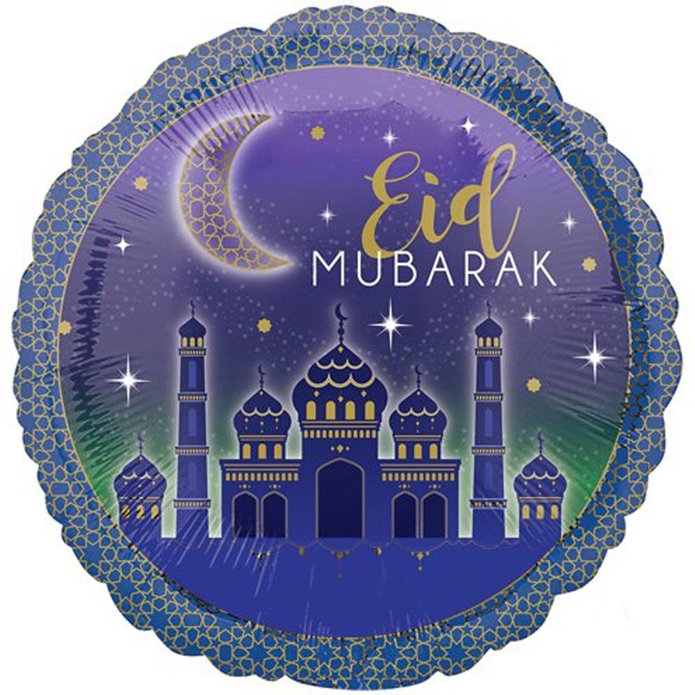 Eid Mubarak Balloon - 18"foil-almanaar Islamic Store