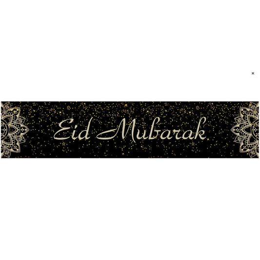 Eid Mubarak Banner - Black & Gold-almanaar Islamic Store