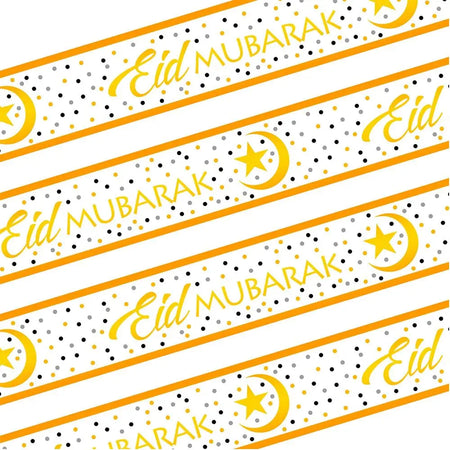 Eid Mubarak Banner-almanaar Islamic Store