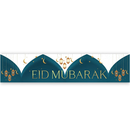 Eid Mubarak Banner - Teal & Gold-almanaar Islamic Store