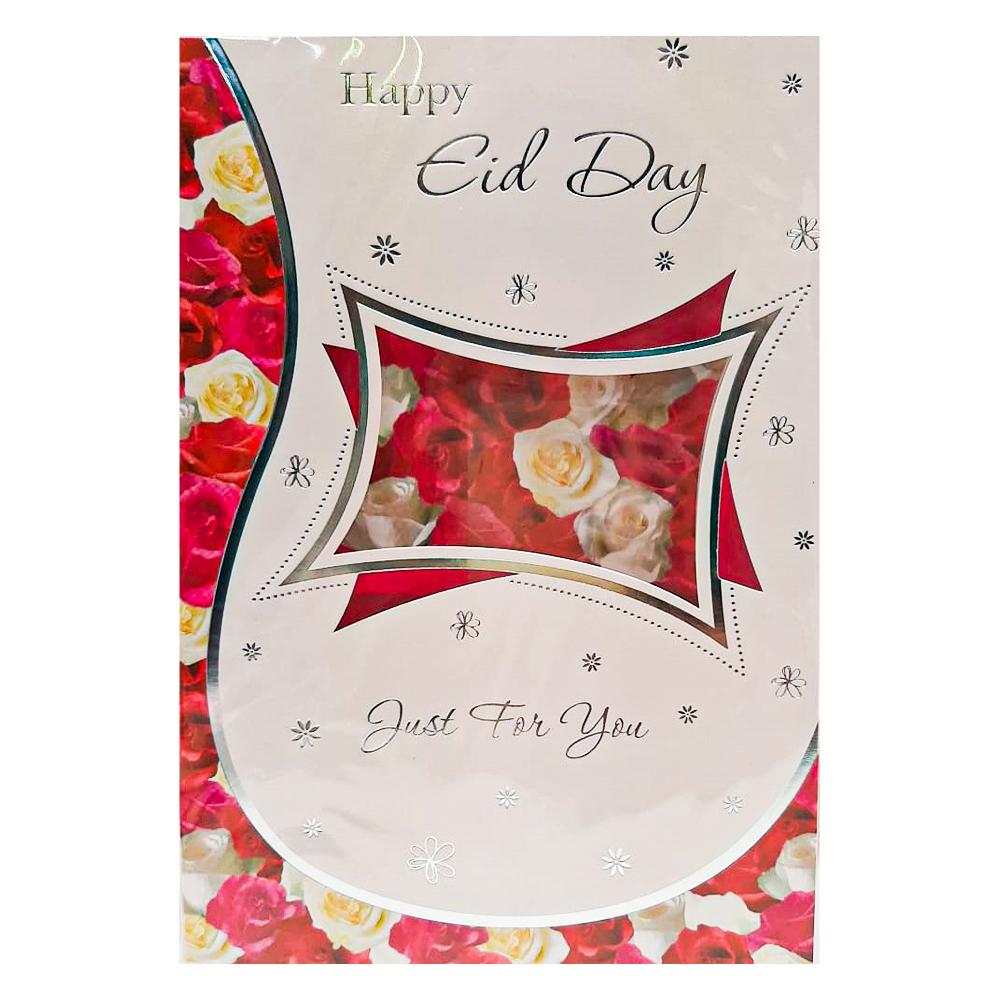 Eid Mubarak Card-almanaar Islamic Store