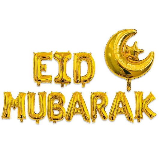 Eid Mubarak Foil Balloon Kit - Gold-almanaar Islamic Store
