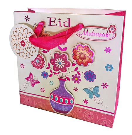 Eid Mubarak Gift Bag Holder Small Ladies Kids 3D Floral Islamic Muslim Ramadan-almanaar Islamic Store