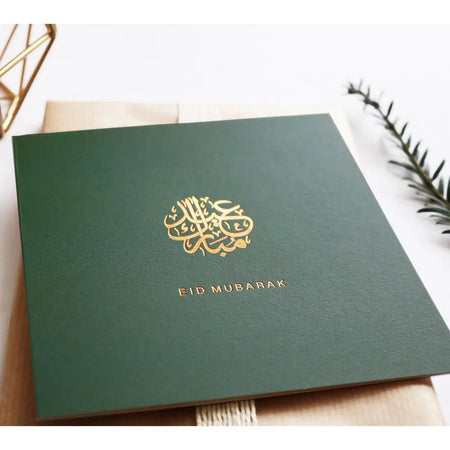 Eid Mubarak -Gold Foiled - Olive-almanaar Islamic Store