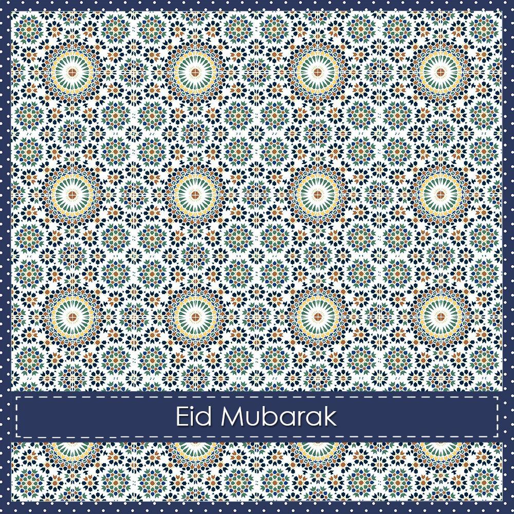 Eid Mubarak - Stone & Navy-almanaar Islamic Store