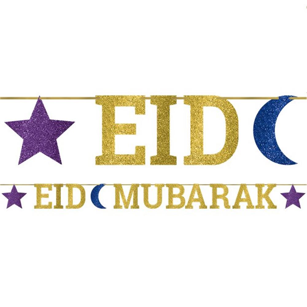 Eid Ribbon Glitter Letter Banner - 3.65m-almanaar Islamic Store