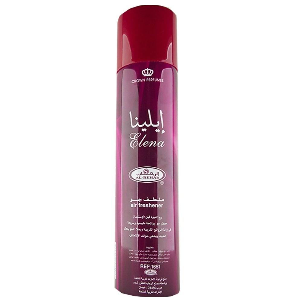 Elena Air Freshener Spray 300ml Al Rehab-almanaar Islamic Store