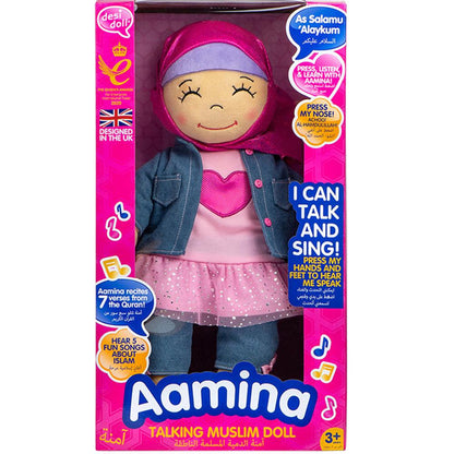 NEW English/Arabic Speaking Doll Aamina-almanaar Islamic Store