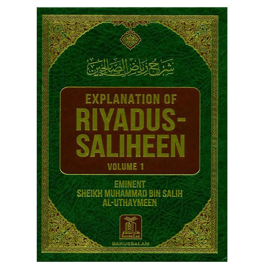 Explanation Of Riyadus-Saliheen (Vol. 1-4)-almanaar Islamic Store