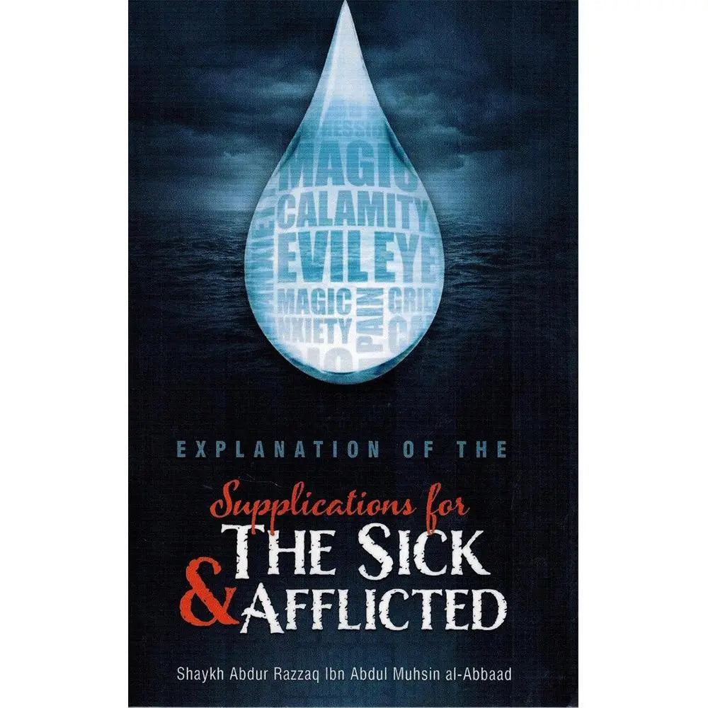 Supplication for the Sick and Afflicted-almanaar Islamic Store