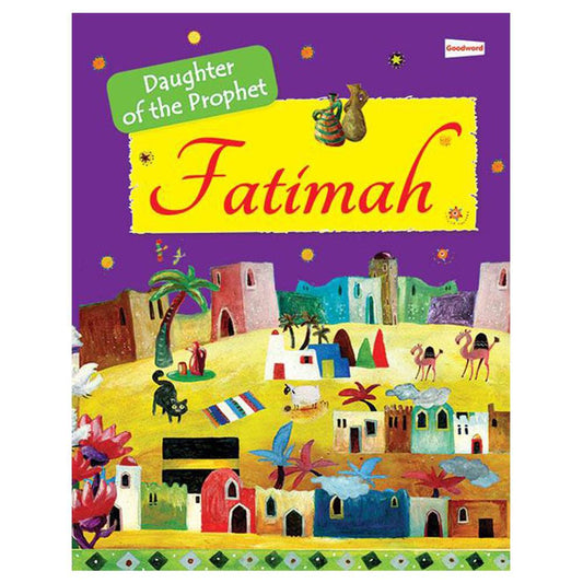 Fatimah Daughter Of Prophet-almanaar Islamic Store