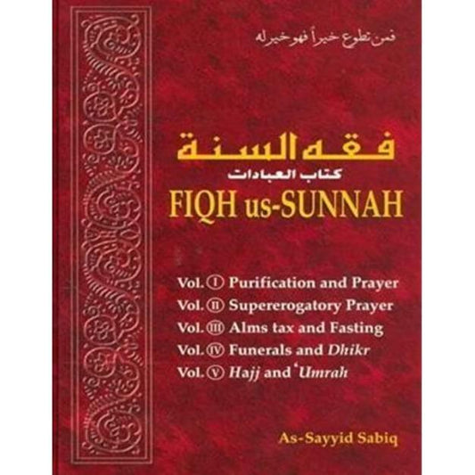 Fiqh Us Sunnah Set 1-5-almanaar Islamic Store