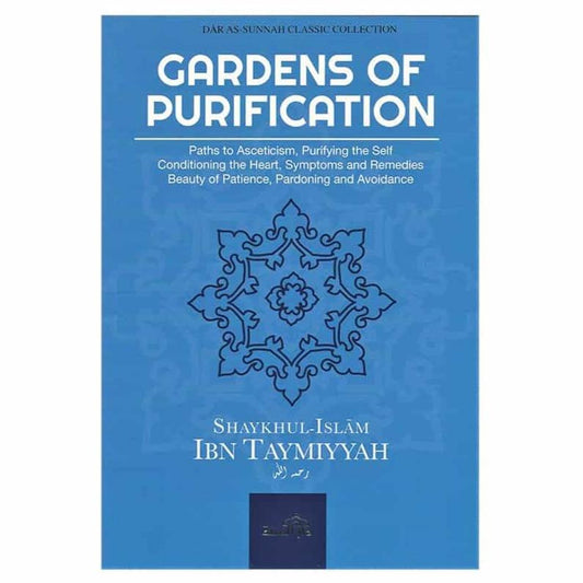 Gardens Of Purification-almanaar Islamic Store