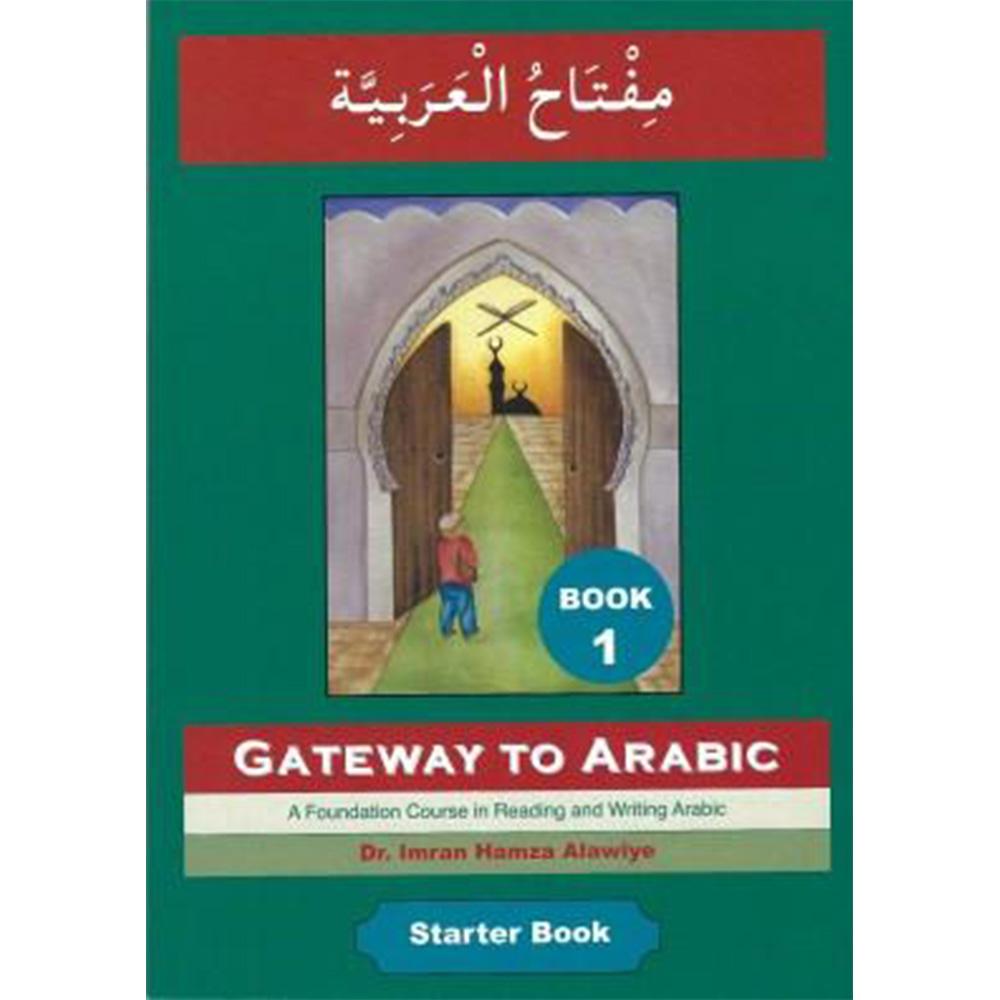 Gateway To Arabic 1-almanaar Islamic Store