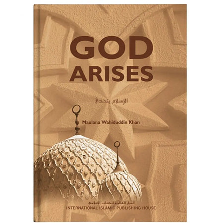 God Arises Hardcopy-almanaar Islamic Store