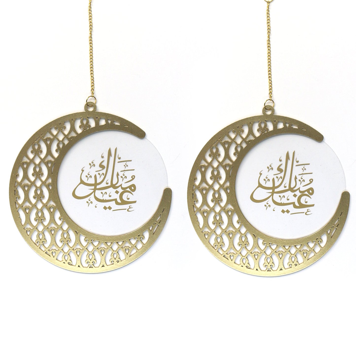 Gold Wooden Ornate Hanging Crescent Moon Eid & Ramadan Decoration-almanaar Islamic Store