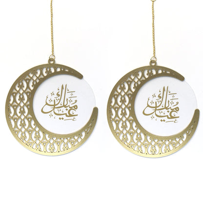 Gold Wooden Ornate Hanging Crescent Moon Eid & Ramadan Decoration-almanaar Islamic Store