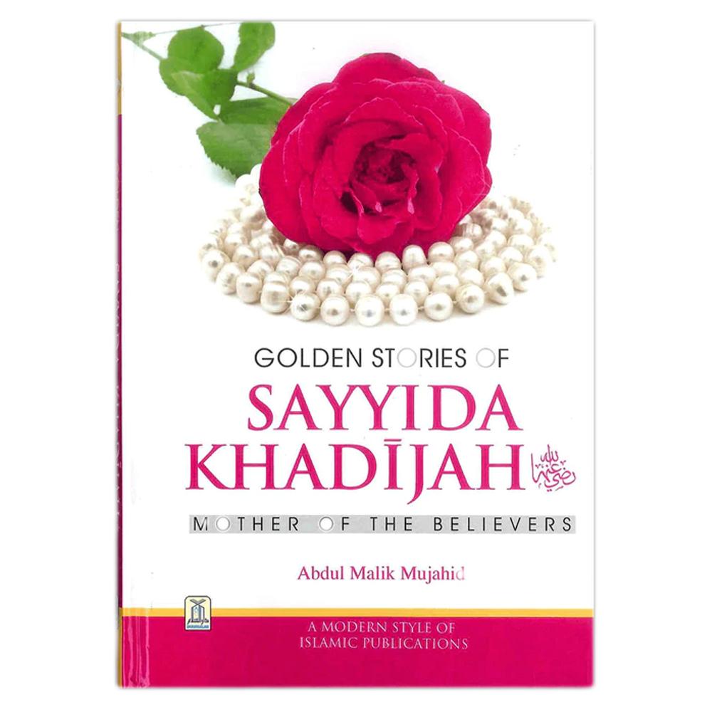 Golden stories Sayyida Khadijah-almanaar Islamic Store
