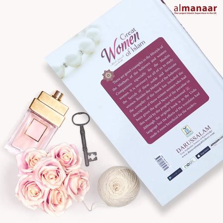 Great Women Of Islam-almanaar Islamic Store