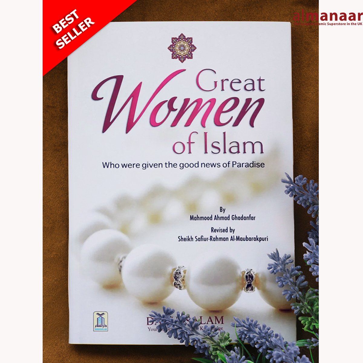 Great Women Of Islam-almanaar Islamic Store
