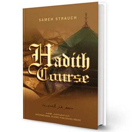 Hadith Course by Sameh Strauch-almanaar Islamic Store