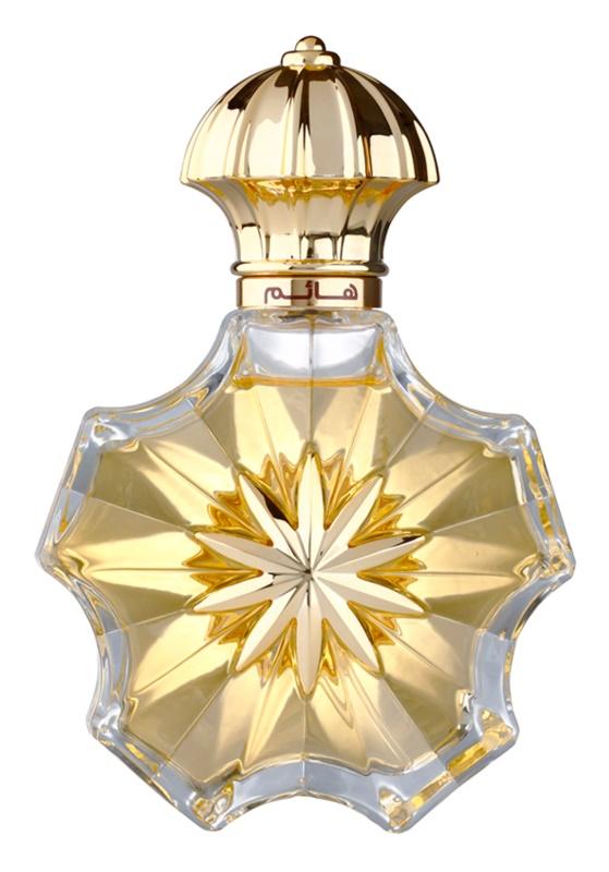 Haem Eau de Parfum 75ml Ajmal-almanaar Islamic Store