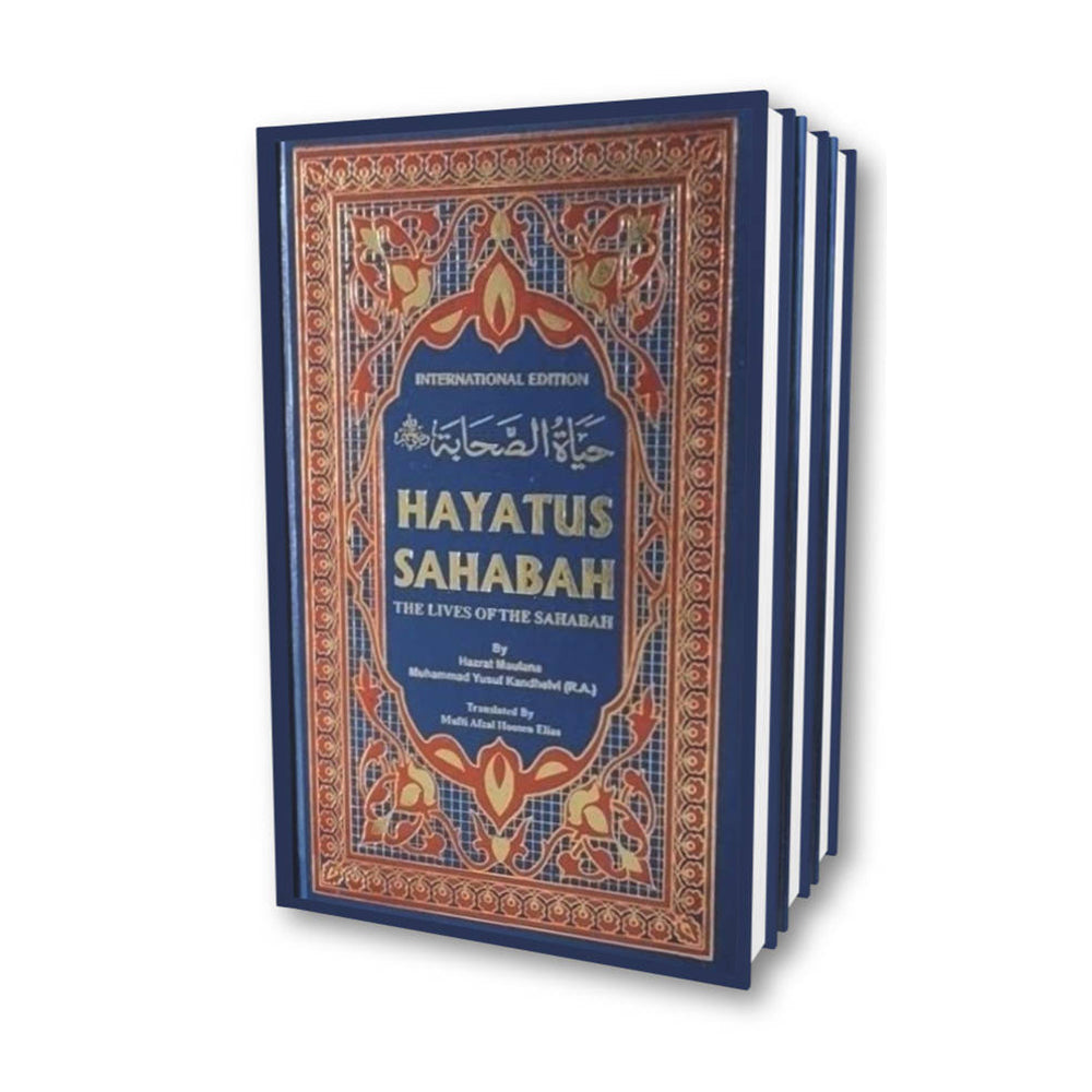 Hayatus Sahabah By Afzal Elias Vol 1-3-almanaar Islamic Store